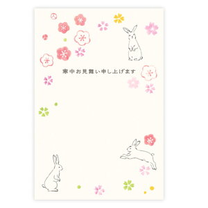 O[eBOJ[h  6 ~2 {z[}[N |XgJ[h 킢 ObY [։ Vl}RNV