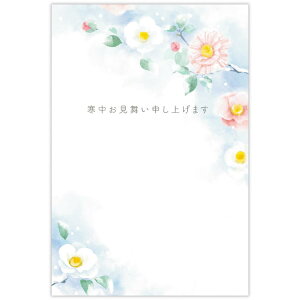 O[eBOJ[h  6  {z[}[N |XgJ[h 킢 ObY [։ Vl}RNV