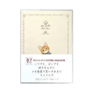 ݂ L B7CtO WW[Lbg N[Ys MtgG K[[CXg ObY [։ Vl}RNV