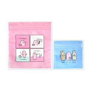 �y�|�C���g10�{ & �N�[�|���I�zusagino �������r�j�[���� �W�b�p�[�o�b�O 8���Z�b�g �N���G�C�^�[�Y�T�[�J�X �t�����e�B�A ���b�s���O �M�t�g�o�b�O �������� CREATORS CIRCUS �O�b�Y ���[���։� �V