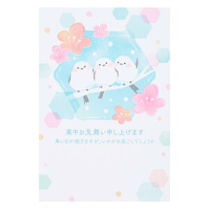 O[eBOJ[h J`EJNPK 2-6 |XgJ[h Y3H̃V}GiK TI ͂ bZ[WJ[h ObY [։ Vl}RNV