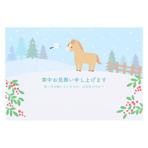 O[eBOJ[h J`EJNPK 5-6 |XgJ[h E}ƐiF TI ͂ bZ[WJ[h ObY [։ Vl}RNV