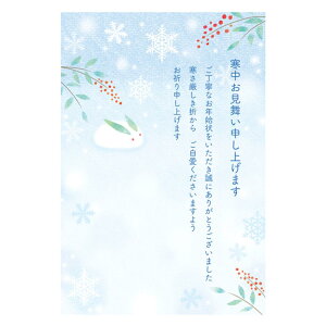 O[eBOJ[h J`EJNPK 8-4  ETM TI ͂ bZ[WJ[h ObY [։ Vl}RNV