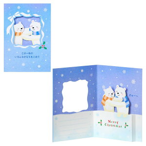 CHRISTMAS O[eBOJ[h NX}XJ[h JX 15-5 nOVN} TI v[g bZ[WJ[h ObY [։ Vl}RNV