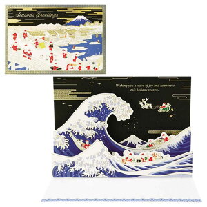 CHRISTMAS O[eBOJ[h tE JXJ 4-5 aNX}X GT^ TI v[g bZ[WJ[h ObY [։ Vl}RNV