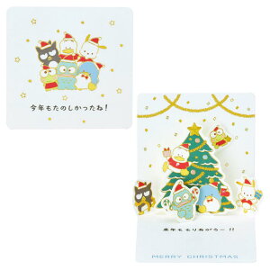 ͂҂Ԃ O[eBOJ[h HVX~jJXMN 7-5 ~jNX}XJ[h p[eB[ TI v[g bZ[WJ[h ObY [։ Vl}RNV