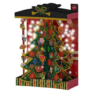 CHRISTMAS O[eBOJ[h fBJXPM 17-5 NX}XJ[h  ac[ƉN TI v[g |bvAbv ObY [։ Vl}RNV