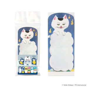 �y�|�C���g10�{ & �N�[�|���I�z�ēc�P�C�R ������ �͂ނ��ƃ��� ���ɂႯ �˂� �G�|�b�N�P�~�J�� �`������ �ꌾ���� ���킢�� �O�b�Y ���[���։� �V�l�}�R���N�V����