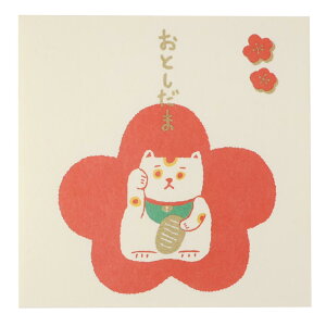 ۂ ӂNۂܓ܂ 5 ܂˂܂ teBA  Nʑ ɗ\a ObY [։ Vl}RNV