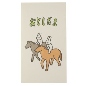 makomo ۂ Nۂ 5Zbg ߋA teBA  Nʑ ɗ\a ObY [։ Vl}RNV