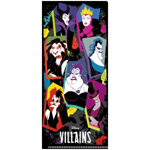 y|Cg10{ & N[|IzfBYj[BY Power Word Villains ~jNAt@C `Pbgz_[ fBYj[ CbN RNVG LN^[ ObY [։ Vl}