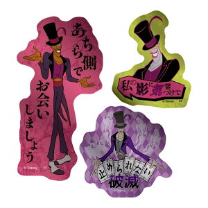 fBYj[BY Power Word Villains _CJbgV[ ^bN~jXebJ[Zbg hN^[ t@VG fBYj[ CbN RNVG LN^[ ObY [։ V