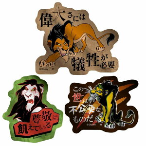 fBYj[BY Power Word Villains _CJbgV[ ^bN~jXebJ[Zbg XJ[ fBYj[ CbN RNVG LN^[ ObY [։ Vl}RNV