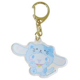 シナモロール キーリング アクリルキーホルダー ネコ バンザイシリーズ サンリオ かわいい キャラクター グッズ メール便可 シネマコレクション