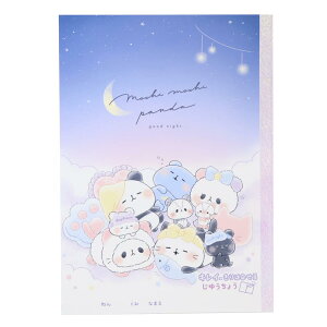 R LCɐ؂藣鎩R B5 ς pW}p[eB[ J~IWp Vw 킢 ObY [։ Vl}RNV