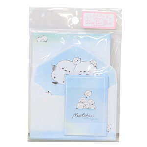 レターセット ミニサイズレター もっちりえなが クーリア 手渡し手紙セット ミニ封筒&ミニ便箋 グッズ メール便可 シネマコレクション