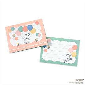 【ポイント10倍 & クーポン！】スヌーピー メッセージメモパッド 全くるみ巻きブック型メモ ピーナッツ フタバ 事務用品 キャラクター グッズ メール便可 シネマコレクション