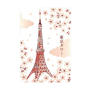 y|Cg10{ & N[|IzROKKAKU {V[Y POSTCARD ^[|XgJ[h  t^o O[eBOJ[h CoEh ObY [։ Vl}RNV