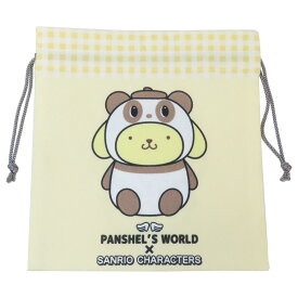 【ポイント10倍 & クーポン！】パンシェルxサンリオキャラクターズ きんちゃく 巾着M パンシェルxポムポムプリン サンリオ マリモクラフト 小物入れ キャラクター グッズ メール便可 シネマコレクション