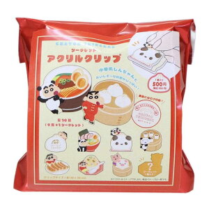 N񂿂 Nbv V[NbgANNbv S10̓ǂꂩ1 ؂񂿂 eB[Yt@Ng[ RNVG AjLN^[ ObY [։ Vl}R