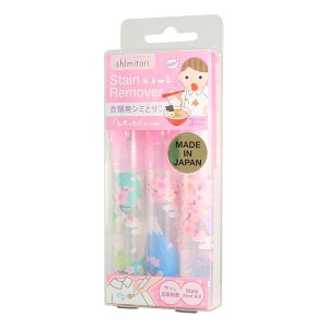 �y�|�C���g10�{ & �N�[�|���I�zshimitori �A�\�[�g�Z�b�g ����p�i �� �G�|�b�N�P�~�J�� �����^�� ���ݔ��� ���[���։�