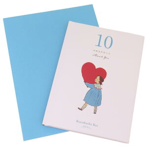 ͂ꂢ O[eBOJ[h bZ[WubN n[g wXeCt ړI  ObY [։ Vl}RNV