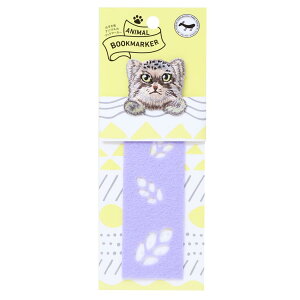 ANIMAL BOOKMARKER ubN}[N hJx }klR qTS  킢 ObY [։ Vl}RNV