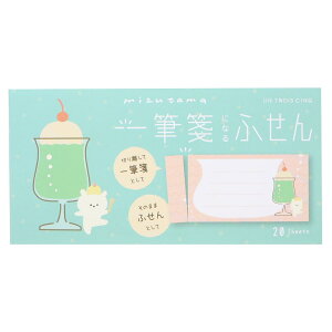 mizutama t MⳂɂȂӂ \[_N} qTS pi 킢 ObY [։ Vl}RNV