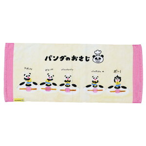 p_̂ tFCX^I O^I Ȃ  X|[c^I LN^[ ObY [։ Vl}RNV