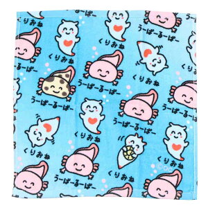  ~j^I nh^I 肨˂Ƃ[ρ[[ρ[ IN^j @^I 킢 ObY [։ Vl}RNV