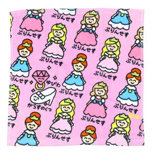  ~j^I nh^I Ղ񂹂 IN^j @^I 킢 ObY [։ Vl}RNV