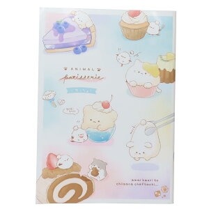 B5白無地ノート 自由帳 アニマルパティスリー クーリア 新学期準備文具 かわいい グッズ メール便可 シネマコレクション