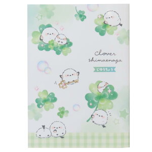 B5nm[g R N[o[GiK N[A Vw 킢 ObY [։ Vl}RNV