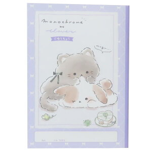 B5nm[g R mNN[o[ N[A Vw 킢 ObY [։ Vl}RNV