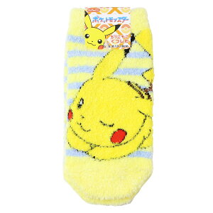 ポケットモンスター 子ども用防寒室内靴下 もっこもこ靴下 ピカチュウ ボーダー キッズ ポケモン スモールプラネット ウォーマー雑貨 キャラクター グッズ メール便可 シネマコレクション