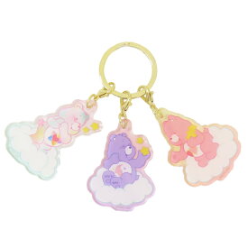 【ポイント10倍 & クーポン！】ケアベア キーリング 3チャームキーホルダー スター A CareBears ティーズファクトリー プレゼント キャラクター グッズ メール便可 シネマコレクション