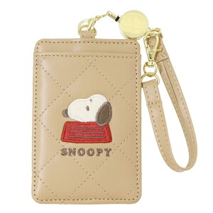 y|Cg10{ & N[|IzXk[s[  VOpXP[X USUAL SNOOPY s[ibc J~IWp ICJ[hP[X LN^[ ObY [։ Vl}RNV