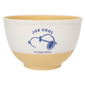 【ポイント10倍 & クーポン！】スヌーピー お椀 ボウルS ジョークール ピーナッツ カミオジャパン 樹脂食器 割れにくい 汁椀 キャラクター グッズ シネマコレクション