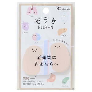 t FUSEN t J~IWp _CJbg t 땶 ObY [։ Vl}RNV