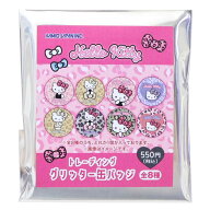【最大1000円OFFクーポン！】ハローキティ 缶バッジ トレーディンググリッターカンバッジ 全8種の内どれ…