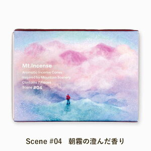 �y�|�C���g10�{ & �N�[�|���I�zMt. Incense Scene ���� Yamasanka x ROKKAKU #04 �����̐��񂾍��� �t�^�o �R�[���^ ������ ���[���։�