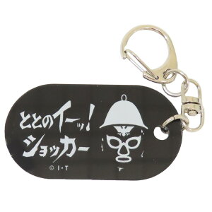 y12͖|Cg10{IzʃC_[ L[O ƂƂ̃C[bIVbJ[ ANL[z_[ VbJ[퓬 Bq[[ q[lbg TEi RNVG LN^