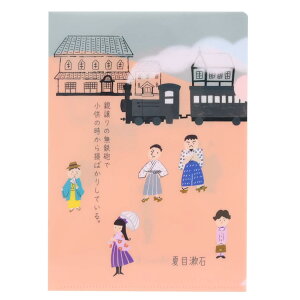 Shinzi Katoh VW JgE NAt@C A5NAt@C V wԂ ؖ쐣 Ėڟ ꕶ ObY [։ Vl}RNV