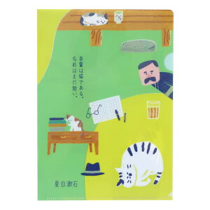 Shinzi Katoh VW JgE NAt@C A5NAt@C y͔Lł wԂ ؖ쐣 Ėڟ ꕶ ObY [։ Vl}RNV