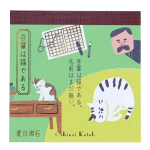 Shinzi Katoh VW JgE  ubN y͔Lł wԂ ؖ쐣 Ėڟ pi ObY [։ Vl}RNV