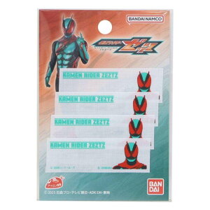 ʃC_[[bc Ox ܂l[4Zbg Bq[[ pCIjA wG j̎q LN^[ ObY [։ Vl}RNV