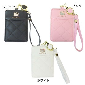 【ポイント10倍 & クーポン！】ハローキティ 定期入れ パスケース サンリオ アルディ ICカードケース キャラクター グッズ メール便可 シネマコレクション