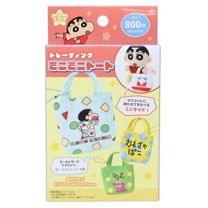 N񂿂 L[`F[ g[fBO~j~jg[g S8̓ǂꂩ1 eB[Yt@Ng[ RNVG AjLN^[ ObY [։ Vl}RNV