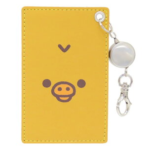 bN}  {v[tpXP[X LCCg TGbNX vۍH| ICJ[hP[X LN^[ ObY [։ Vl}RNV