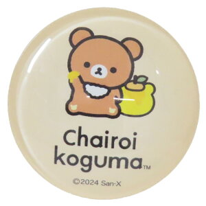 リラックマ 磁石 ガラスマグネット BASIC RILAKKUMA チャイロイコグマとはちみつ サンエックス 牛久保工芸社 冷蔵庫 キッチン キャラクター グッズ メール便可 シネマコレクション